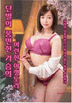 0855影视在线观看电视剧免费观看剧集详情封面